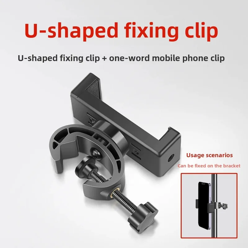 160cm Live Broadcast Tripod Landing Type Camera Anchor Selfie Light Frame Metal Thermometer Phone Holder thumbnail 5