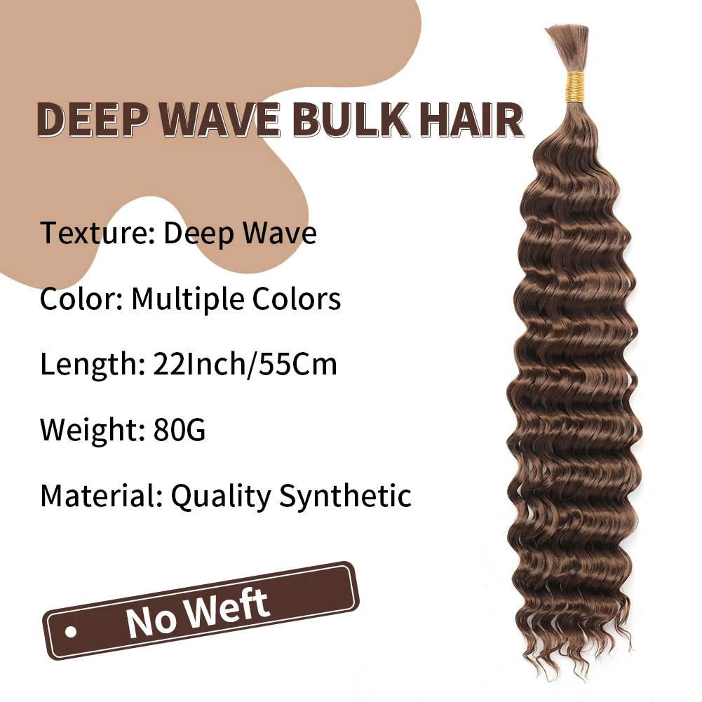 Curly Braiding Synthetic Hair Deep Wave Bulk Hair Crochet Hair For Braiding No Weft Bundle Brazilian Virgin Water Curly 22 Inch thumbnail 3