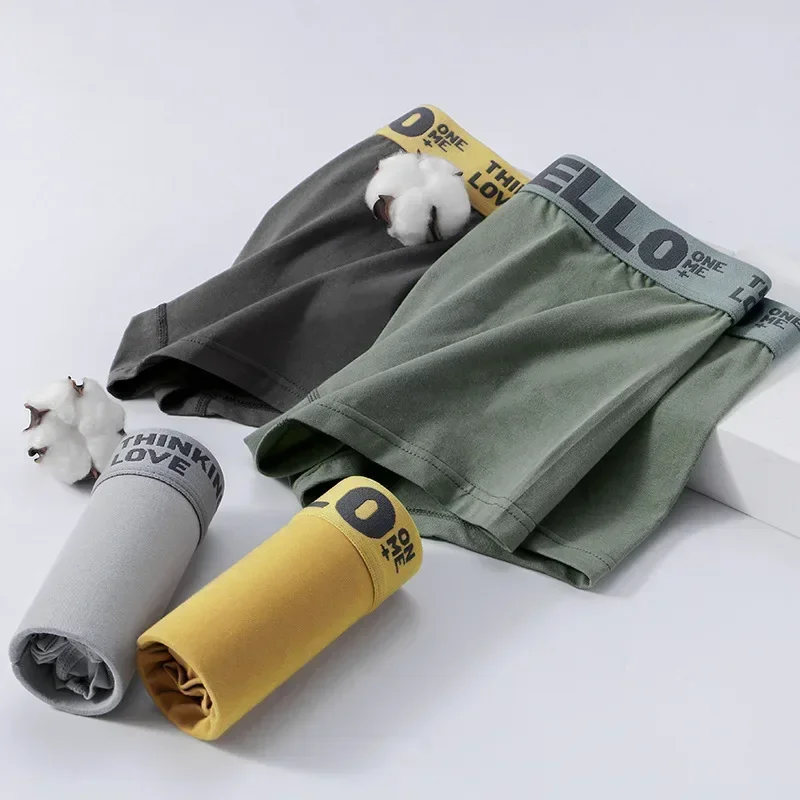 1/5pcs Men's Underwear, Breathable Comfy Quick Drying Stretchy Boxer Trunks, Sexy Underpants, Men's Trendy Boxer Panties thumbnail 4