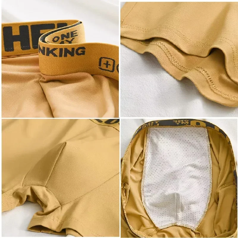 1/5pcs Men's Underwear, Breathable Comfy Quick Drying Stretchy Boxer Trunks, Sexy Underpants, Men's Trendy Boxer Panties thumbnail 5