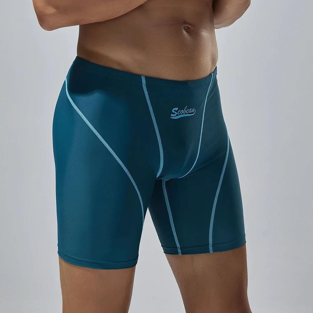 SEOBEAN-Men's Low Rise Colorful SWIM BOXER, Long VORTEX SWIMWEAR, New, 2024 summer thumbnail 2