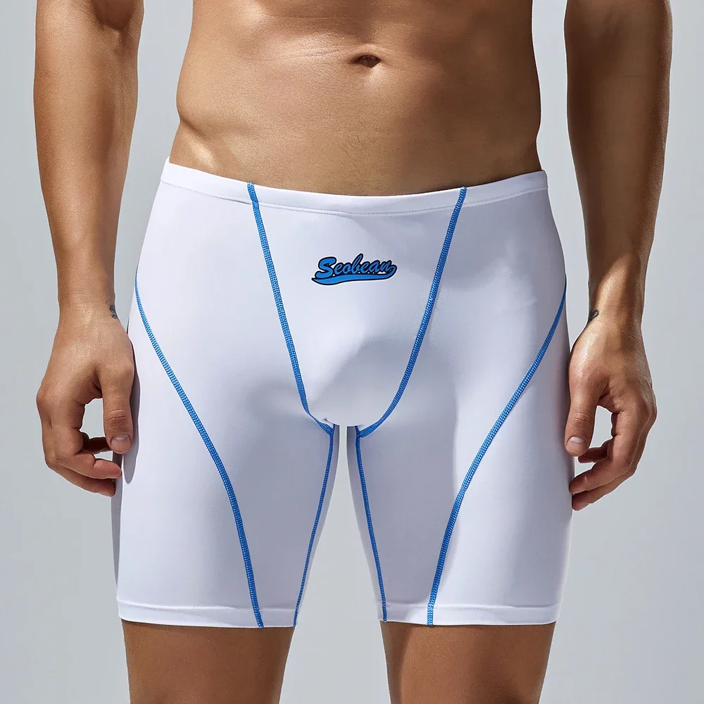 SEOBEAN-Men's Low Rise Colorful SWIM BOXER, Long VORTEX SWIMWEAR, New, 2024 summer thumbnail 4
