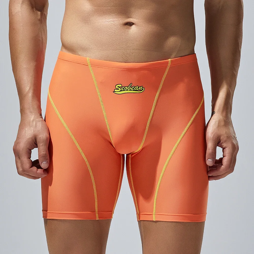 SEOBEAN-Men's Low Rise Colorful SWIM BOXER, Long VORTEX SWIMWEAR, New, 2024 summer thumbnail 6