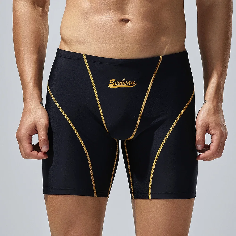 SEOBEAN-Men's Low Rise Colorful SWIM BOXER, Long VORTEX SWIMWEAR, New, 2024 summer thumbnail 5