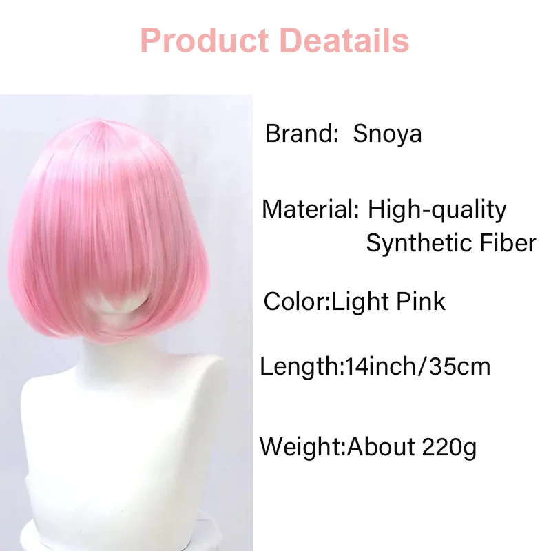 Snoya 35cm Synthetic short bob straight hair with trimmable bangs Lolita pink green blonde red cosplay wigs for women+wig cap thumbnail 3