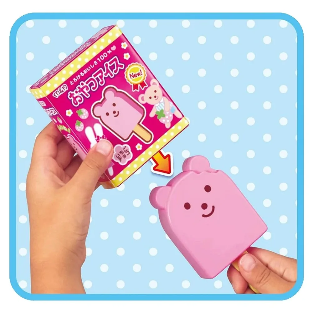NEW Food Feeding Pudding Feeding Toy Little Bear Bento Food Platter Role Play Early Education Pretend Play House Toys thumbnail 4