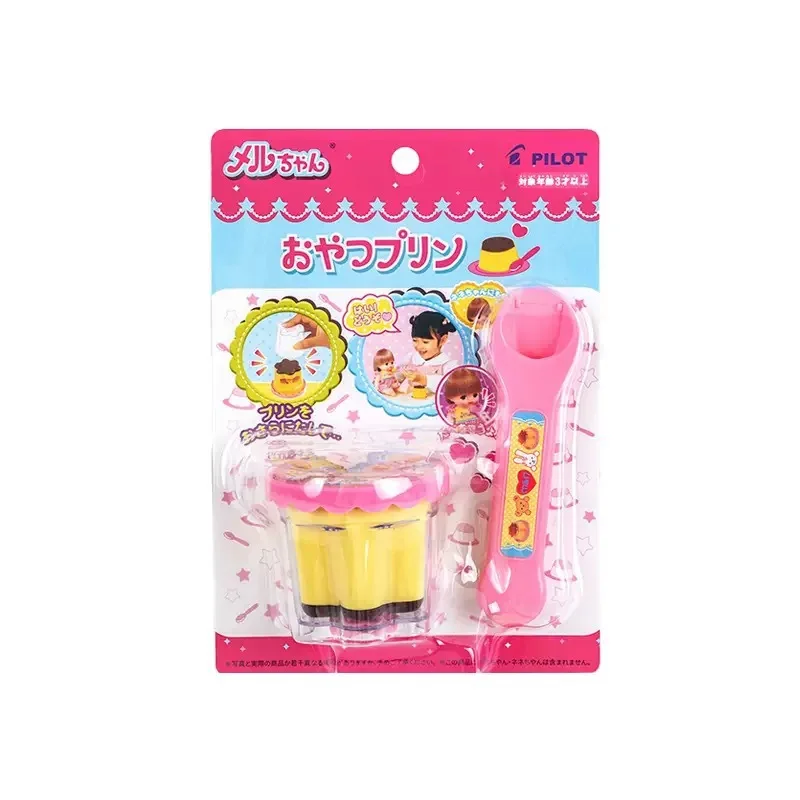 NEW Food Feeding Pudding Feeding Toy Little Bear Bento Food Platter Role Play Early Education Pretend Play House Toys thumbnail 2