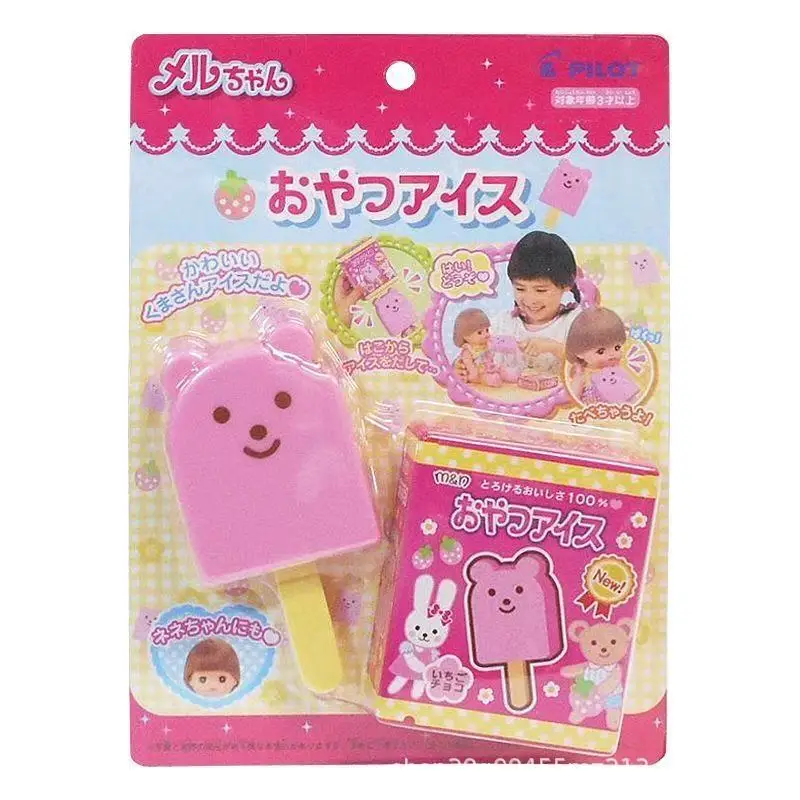 NEW Food Feeding Pudding Feeding Toy Little Bear Bento Food Platter Role Play Early Education Pretend Play House Toys thumbnail 3