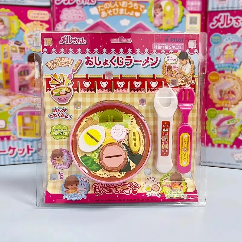 NEW Food Feeding Pudding Feeding Toy Little Bear Bento Food Platter Role Play Early Education Pretend Play House Toys