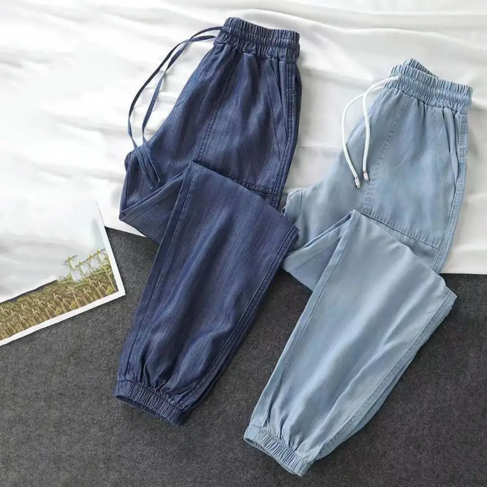 Summer Thin Ice Silk Jeans Women Elastic High Waist Drawstring Harem Pants Loose All-matched Beam Leg Nine Points Denim Pants thumbnail 3