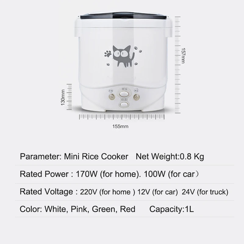 Portable Electric Mini Rice Cooker MultiCooker Rice Cooker Household 220V for Car 12V Truck 24V Cooking Machine Lunch Box Warmer thumbnail 6