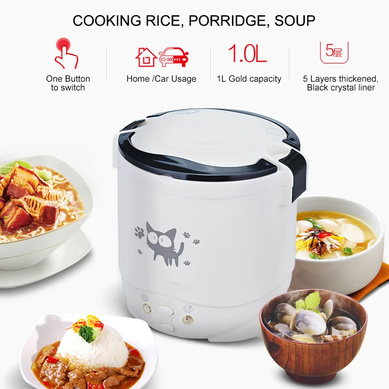Portable Electric Mini Rice Cooker MultiCooker Rice Cooker Household 220V for Car 12V Truck 24V Cooking Machine Lunch Box Warmer thumbnail 4
