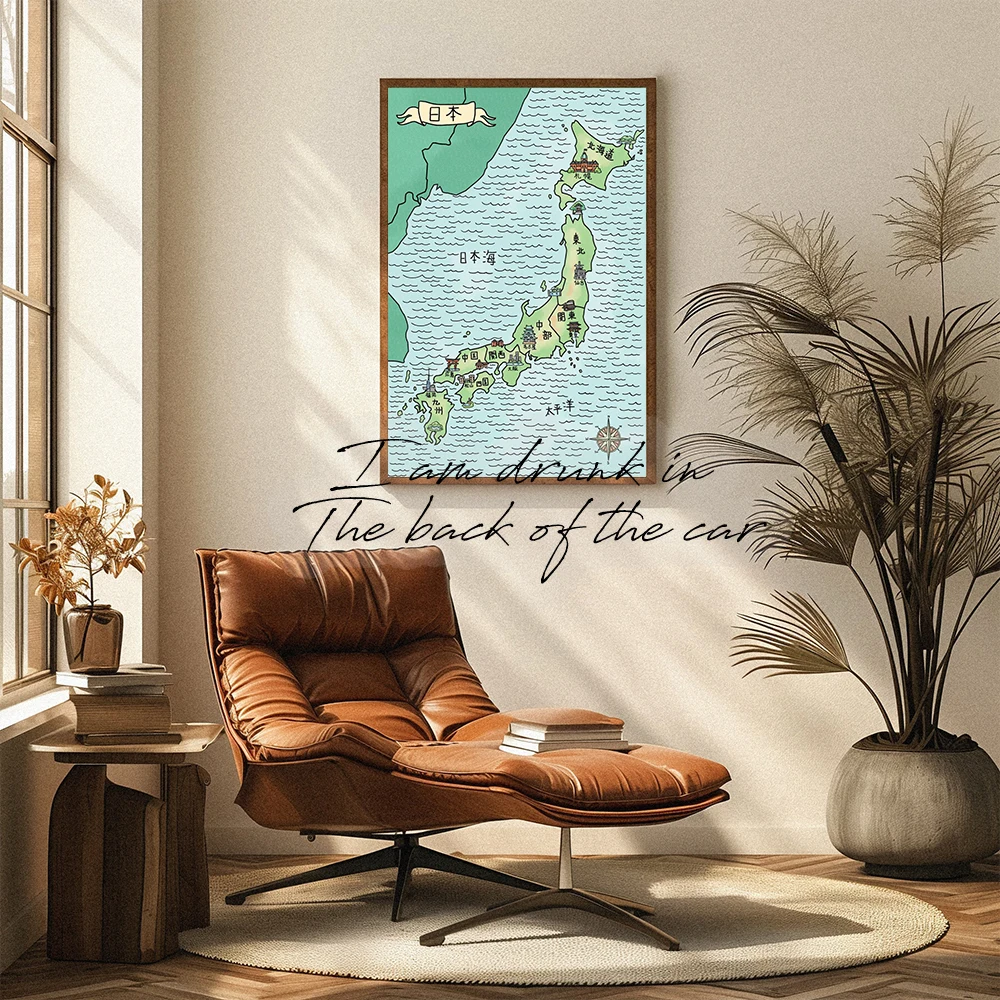 Watercolor Maps Poster Canvas Printing Scotland Ireland Italia Poland Maps Aesthetic Wall Decor Watercolors Simplicity Map Decor thumbnail 4