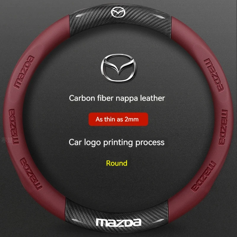 For Mazda 3 5 6 SKYACTIV Axela Atenza CX30 CX5 CX8 CX9 MX5 RX8 RX7 BT50 Carbon fiber Leathe Car Steering Wheel Cover Accessories thumbnail 5