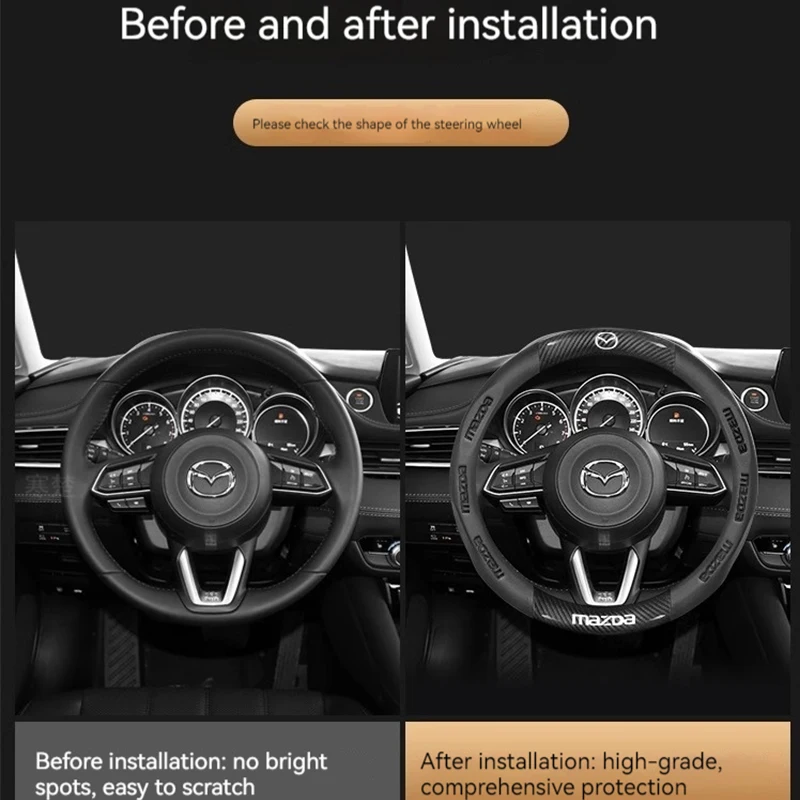 For Mazda 3 5 6 SKYACTIV Axela Atenza CX30 CX5 CX8 CX9 MX5 RX8 RX7 BT50 Carbon fiber Leathe Car Steering Wheel Cover Accessories thumbnail 3