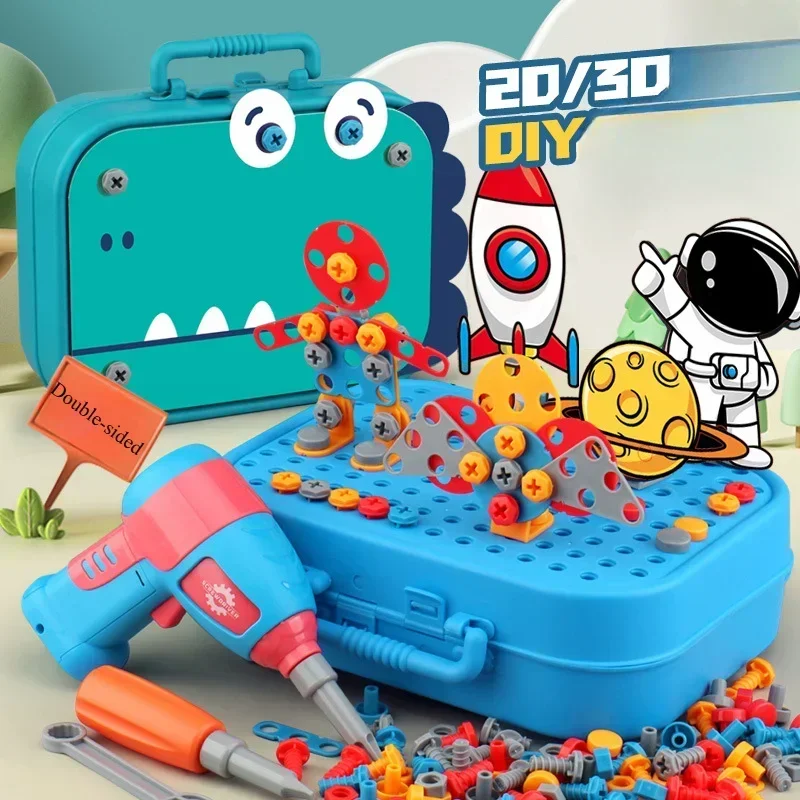 Children Toys Tool Set Electric Drill Screw Nut 3D Puzzle Toys Pretend Play Repair Tool Box Drilling Assembly Educational Toys thumbnail 3