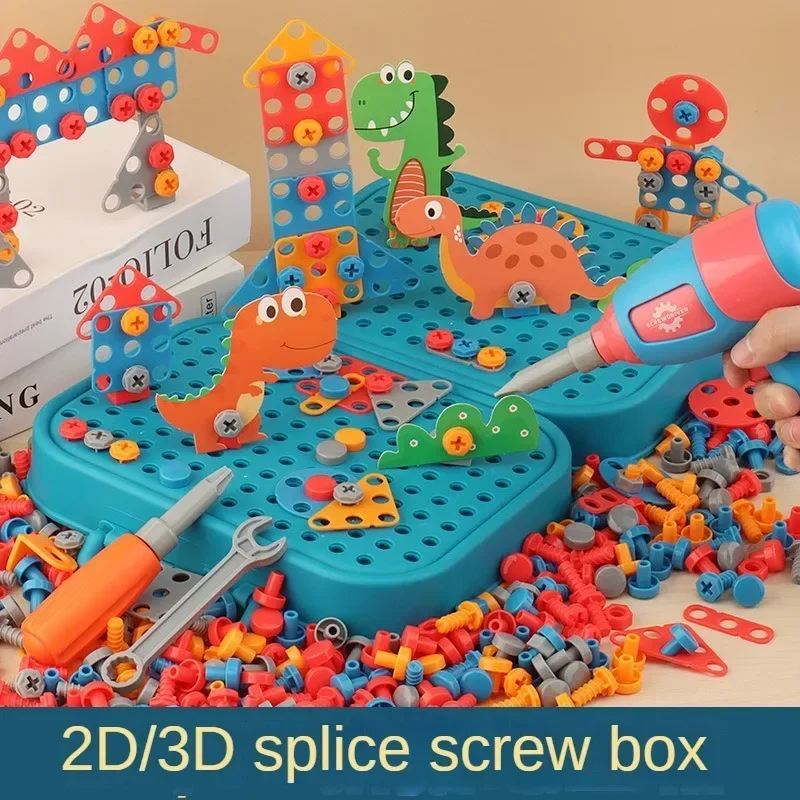 Children Toys Tool Set Electric Drill Screw Nut 3D Puzzle Toys Pretend Play Repair Tool Box Drilling Assembly Educational Toys thumbnail 5