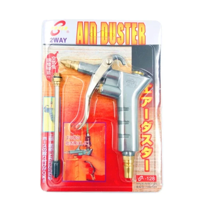 Air Blow Guns with Brass Adjustable Air Nozzle Air Tools Air Compressor Accessories with Air Nozzle Hose Industrial thumbnail 2