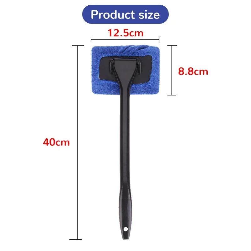 Car Window Cleaner Brush Kit, Windshield Cleaning Wash Tool Glass Wiper with Long Handle, Auto Skylight Towel, Car Accessories thumbnail 6