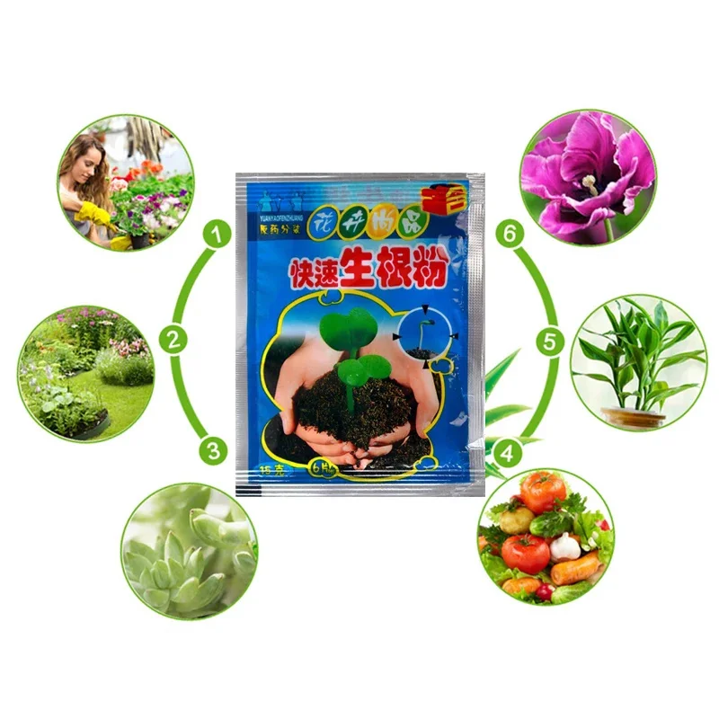 5/20PCS Fast Powder Plant Rapid Rooting Agent Hormone Growing Root Seedg Germination For Most Plants Garden Supplies thumbnail 6
