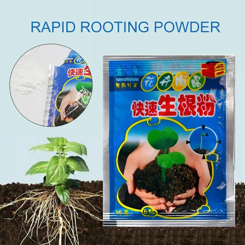 5/20PCS Fast Powder Plant Rapid Rooting Agent Hormone Growing Root Seedg Germination For Most Plants Garden Supplies thumbnail 2