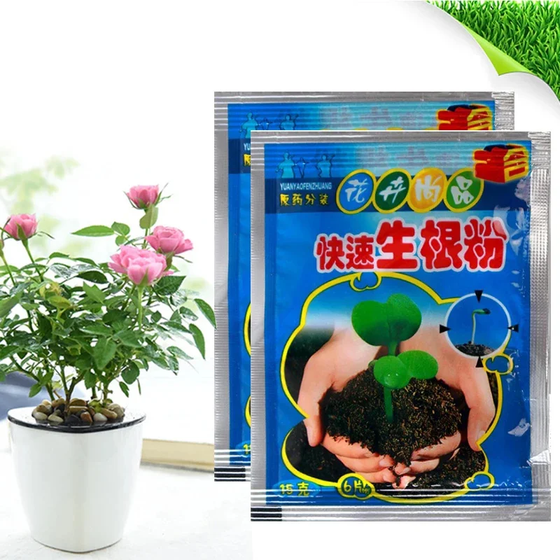 5/20PCS Fast Powder Plant Rapid Rooting Agent Hormone Growing Root Seedg Germination For Most Plants Garden Supplies thumbnail 4