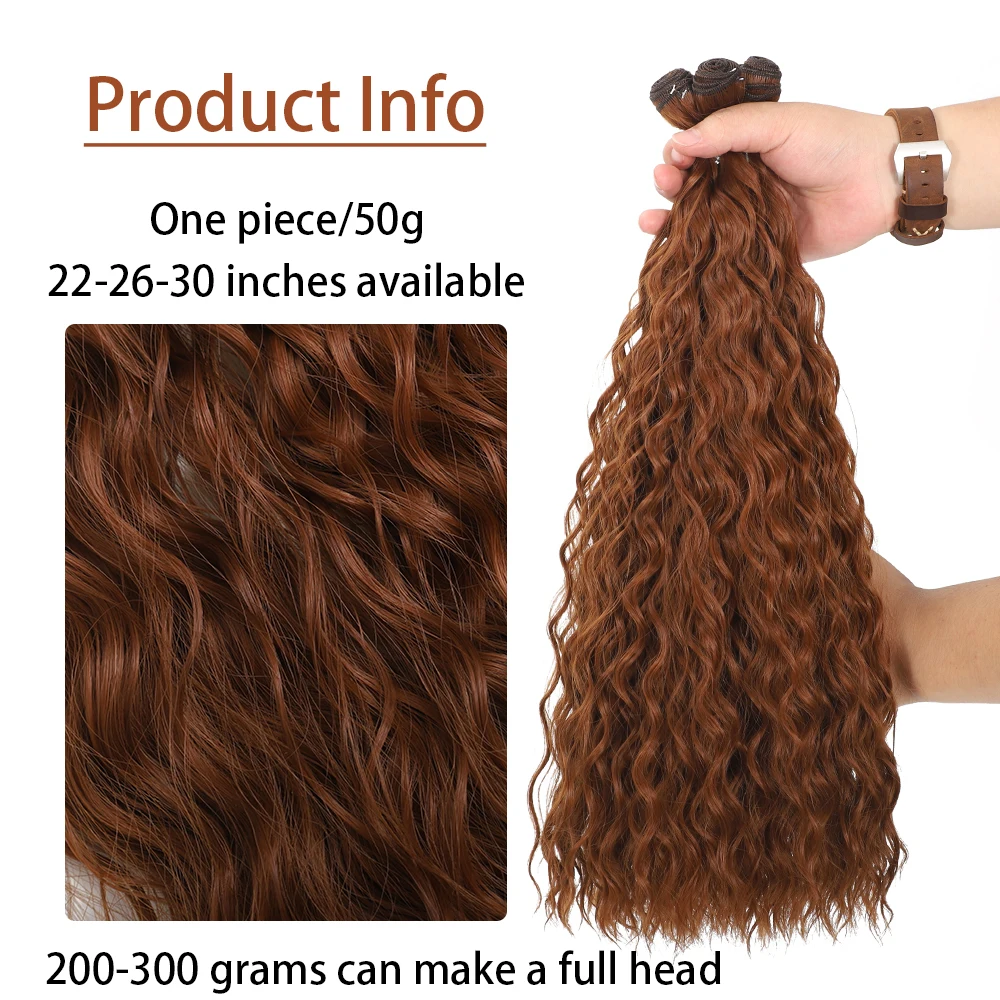 Synthetic Curly Hair Bundles Water Wave Hair Extension 1PCS/Pack 50g red-orange Color Gold Heat Resistant Fiber Kinky Curly Hair thumbnail 2