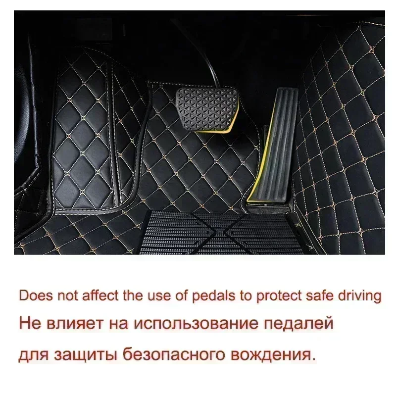 Customized Car Floor Mats for Toyota Corolla 2019-2023 2014-2018 Corolla Hybrid 2019-2023 Interior Details Accessories thumbnail 2