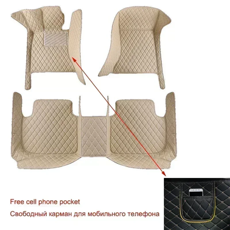 Customized Car Floor Mats for Toyota Corolla 2019-2023 2014-2018 Corolla Hybrid 2019-2023 Interior Details Accessories thumbnail 6