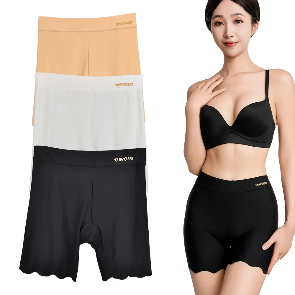 2pcs Seamless Safety Shorts Womens Ice Silk Summer Anti Rub Underwear Boxers Under Skirt Panty Big Size Short Leggings 40-100kg thumbnail 5
