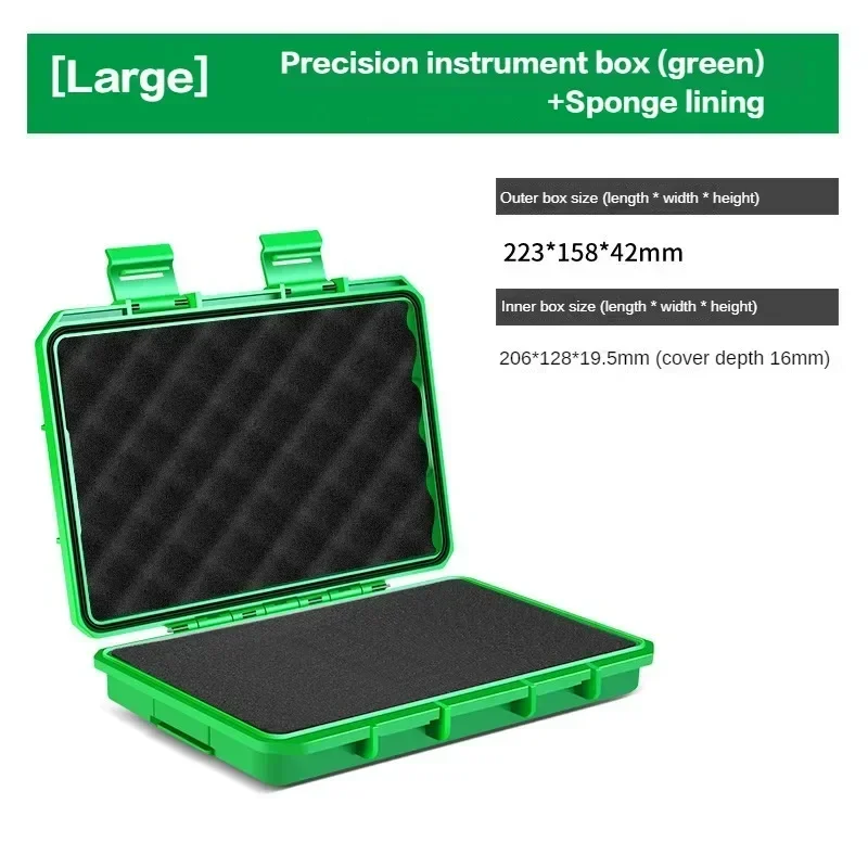 BaoLian Waterproof Sealed Small Precision Instrument Parts Tool Storage Box Safety Protection Box Small Size Toolbox thumbnail 6