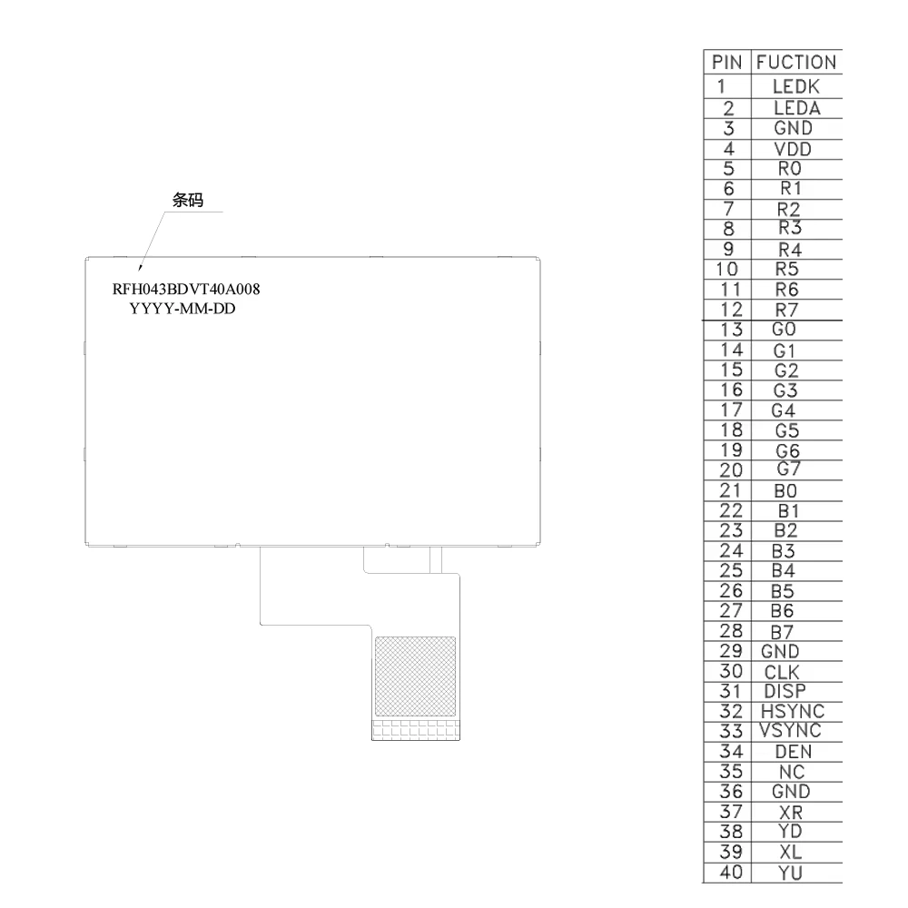 4.3 Inch TFT LCD Display 480*272 RGB IPS Full View 40PIN ESP32-S3 HDMI Driver ST7625 NV3047 Capacitive Resistance Touch Screen thumbnail 3