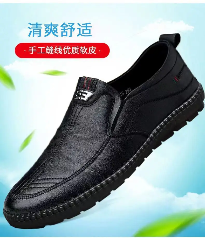 Mens Leather Loafers Non Slip Walking Flats Breathable Outdoor Slip on Casual Shoes for Male Work Office Driving Sneakers2 thumbnail 3