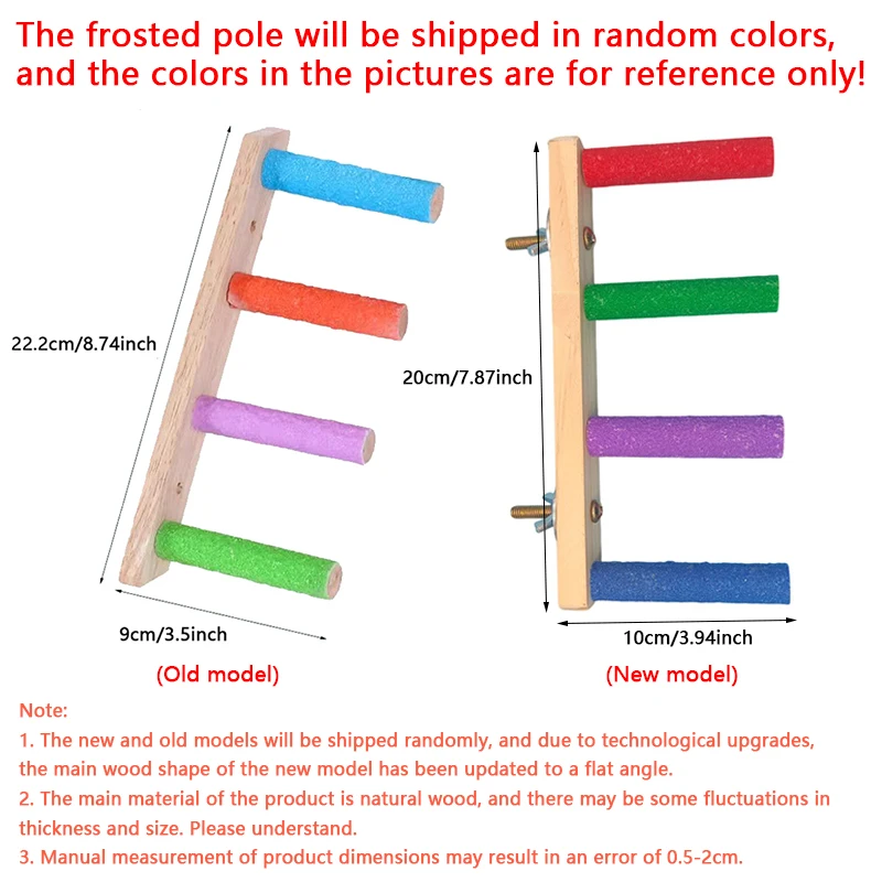 4/6/8 Step Bird Climbing Ladder Parrot Toy Ladder Bird Interaction Fun Climbing Toys Wooden Exercise Rack thumbnail 2