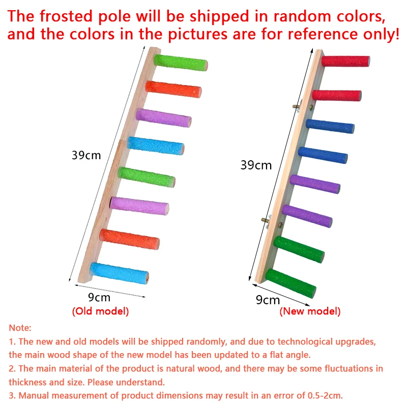 4/6/8 Step Bird Climbing Ladder Parrot Toy Ladder Bird Interaction Fun Climbing Toys Wooden Exercise Rack thumbnail 4