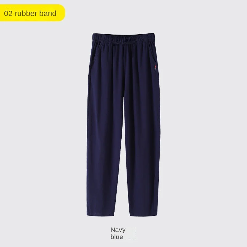 Men Pajama Trousers Home Trousers Autumn and Winter Cotton Pajama Pants Large Size Plus Pocket Elastic Waist Sleeping Pants thumbnail 5