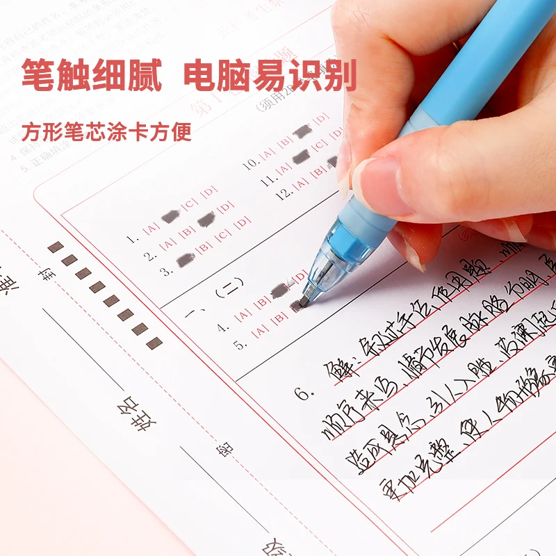 6pcs Each, Exam Stationery Set For Students, Includes 2B Pencil, Eraser, Ruler, Gel Pens,Designed for  Exams,School Supplies thumbnail 5