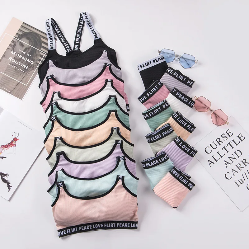 Soft Stripe Cotton Women's Underwear Set Sexy Beauty Back Tops Letter Print Shoulder strap Bralette With Panties 2-pieces Suit thumbnail 2