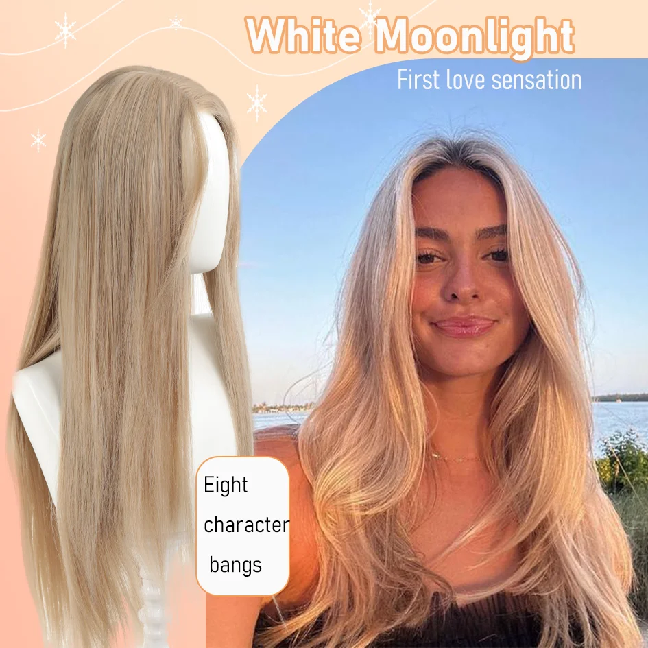 Synthetic wig linen long straight hair with bangs long curly hair ponytail extensions dirty braids Halloween Christmas gifts thumbnail 2