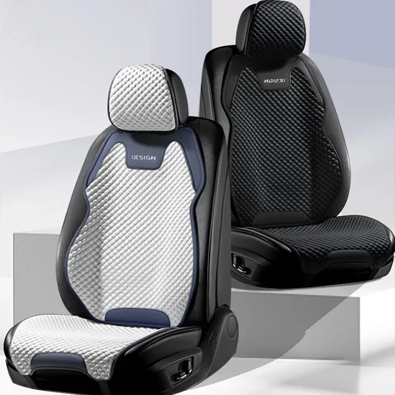 Car Seat Cushion for Four Seasons Ultra-thin Cool Breathable Seat Cover Summer Cool Pad Saddle Pad thumbnail 2