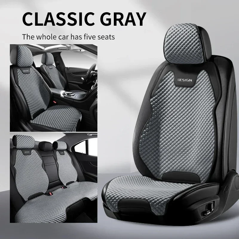 Car Seat Cushion for Four Seasons Ultra-thin Cool Breathable Seat Cover Summer Cool Pad Saddle Pad thumbnail 4
