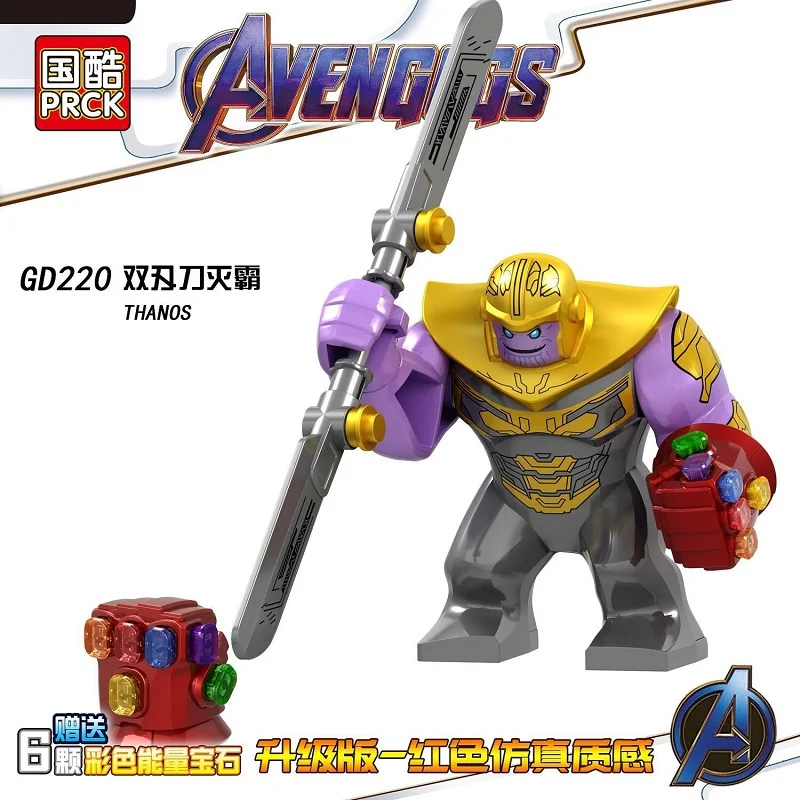Building blocks, Marvel superheroes, assembled dolls, Spider Man, Iron Man, Venom, Shark, Deadpool, DIY gifts, children's toys thumbnail 2