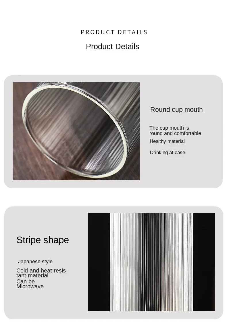 350/350ml 1/2/4/6/8pcs Large Nordic Ripple Glass Cups Transparent Whiskey Glasses Tea Water Drink Milk Juice Coffee Beer Mug Set thumbnail 3