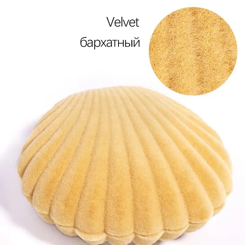 1 Piece Lovely Shell Shape Velvet Jewelry Box Wedding Engagement Ring Box for Earrings Necklace Bracelet Display Gift Box Holder thumbnail 4