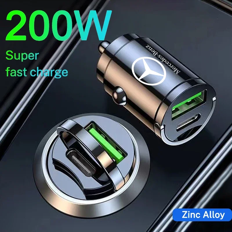 200W USB Car Charger Fast Charging Mini Pull Ring Car Phone Charger For Mercedes Benz A C E S G Class GLC CLE CLA GLB GLS W177 thumbnail 4