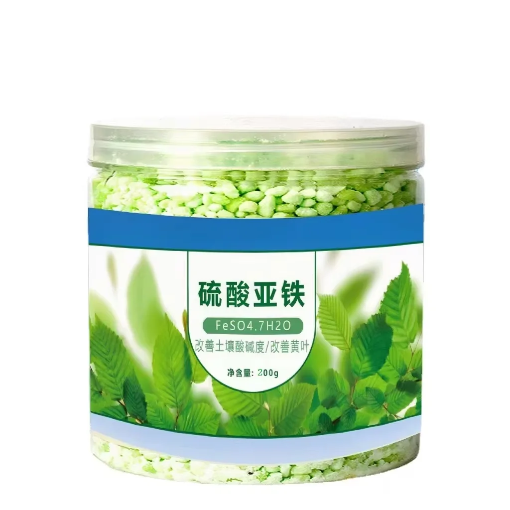 Ferrous sulfate flower acid fertilizer general jasmine flower iron fertilizer rhododendron gardenia special fertilizer thumbnail 5