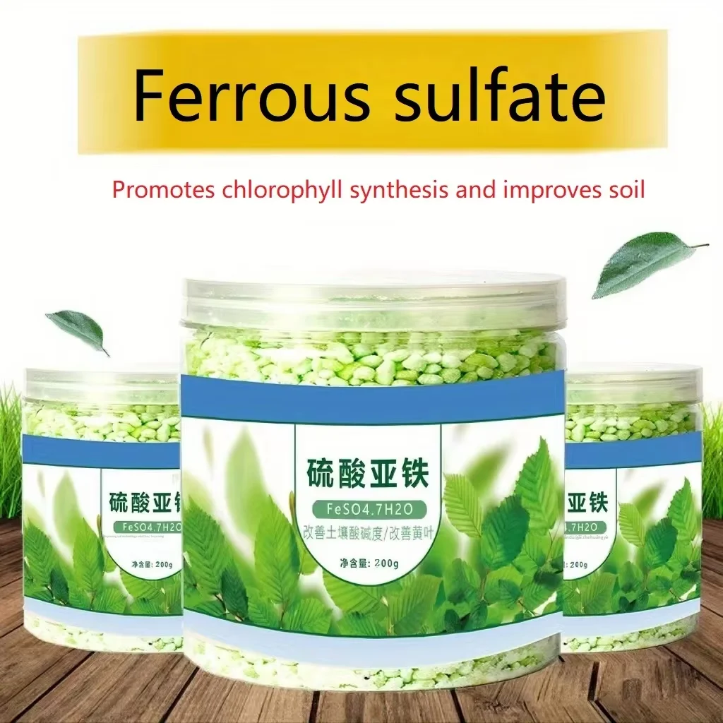 Ferrous sulfate flower acid fertilizer general jasmine flower iron fertilizer rhododendron gardenia special fertilizer thumbnail 2