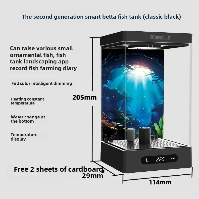Smart betta dedicated fish tank desktop mini small ecological self-circulating desk aquarium fish tank thumbnail 6