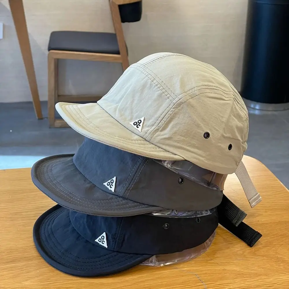 Retro Quick-drying Short Brim Baseball Caps Unisex Summer Outdoor Sunscreen Casual Versatile 5-flap Tooling Japanese Camping Hat thumbnail 2