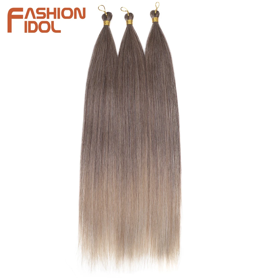 28 Inch 3PCS 300g Yaki Straight Pony Hair Bundles Crochet Braids Hair Synthetic Braiding Hair Ombre Brown Crochet Hair Extension thumbnail 2